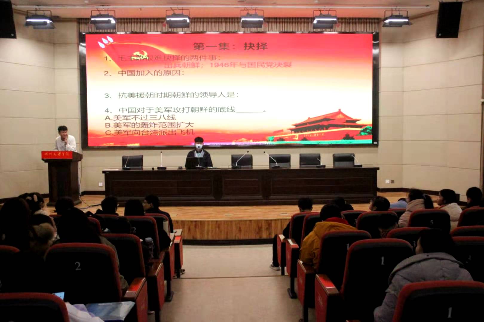 微信图片_20201213135204.jpg