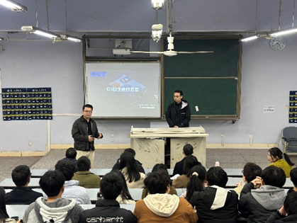 D5——重铸国产渲染器之光