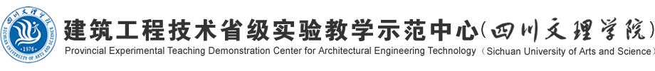 新葡的京集团35222vip